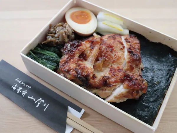 フレキシブルレート 刷毛じょうゆ海苔弁の朝食付