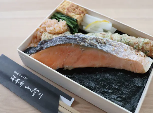 「刷毛じょうゆ 海苔弁 山登り」海苔弁