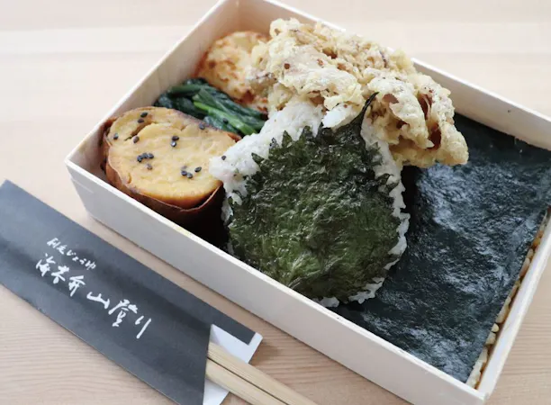 「刷毛じょうゆ 海苔弁 山登り」さん海苔弁