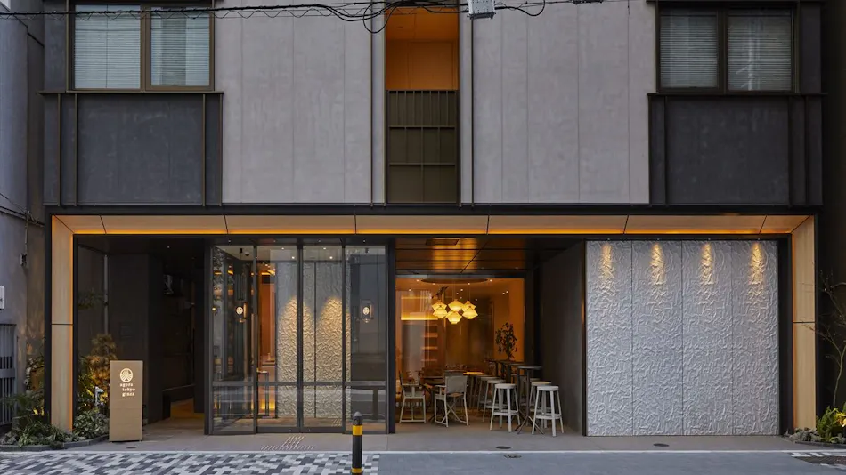Agora Tokyo Ginza