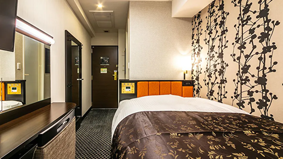 APA Hotel Fukuoka Tenjin Nishi