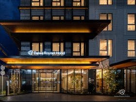 ホテルリブマックス福山駅前