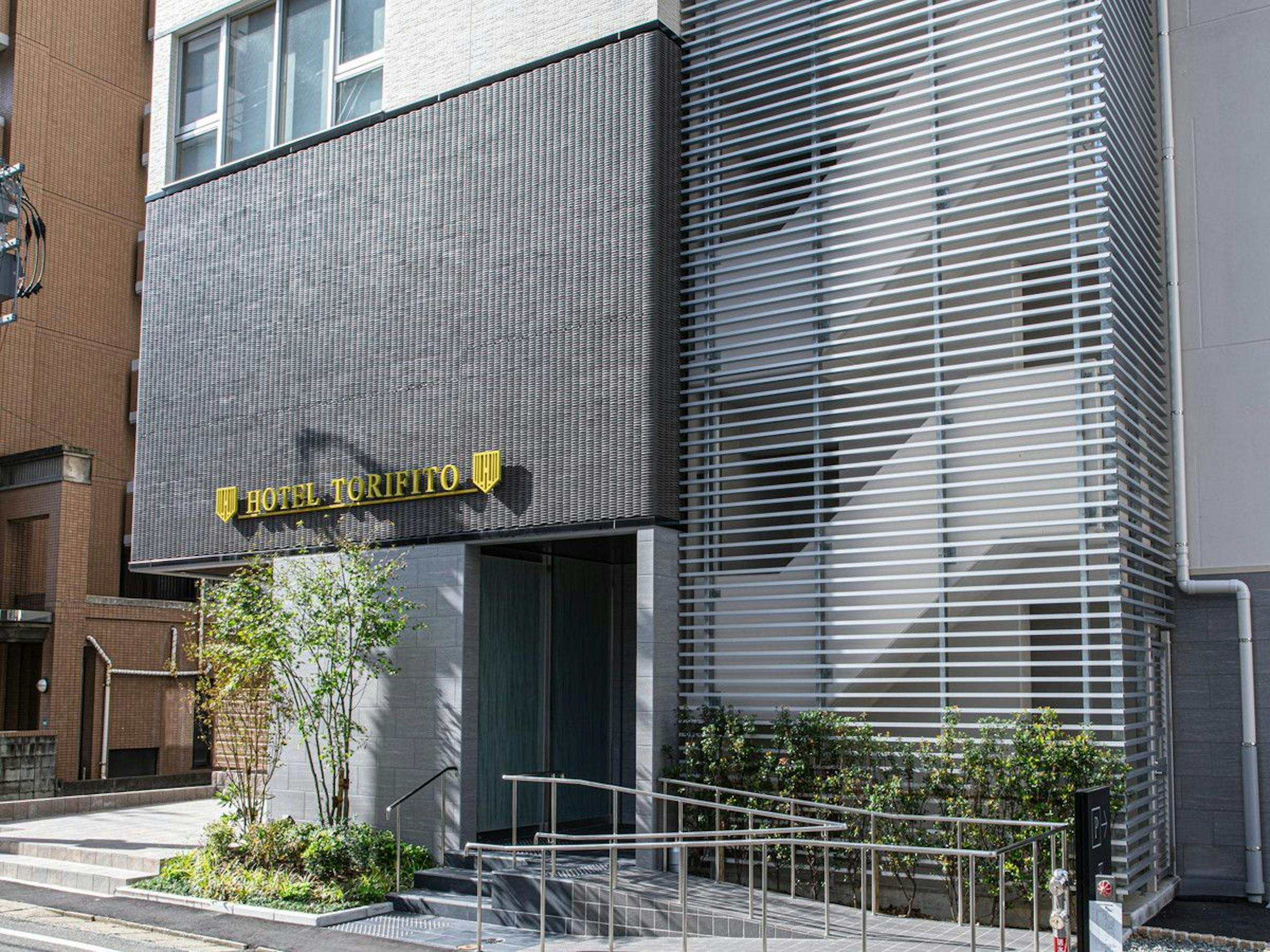 ホテルトリフィート博多祇園