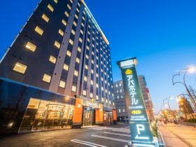 アパホテル<ひたちなか勝田駅前>