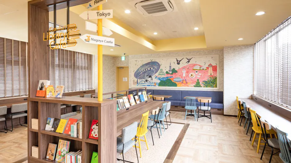 Comfort Hotel Nagoya Meiekiminami