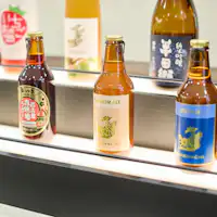 바셉션