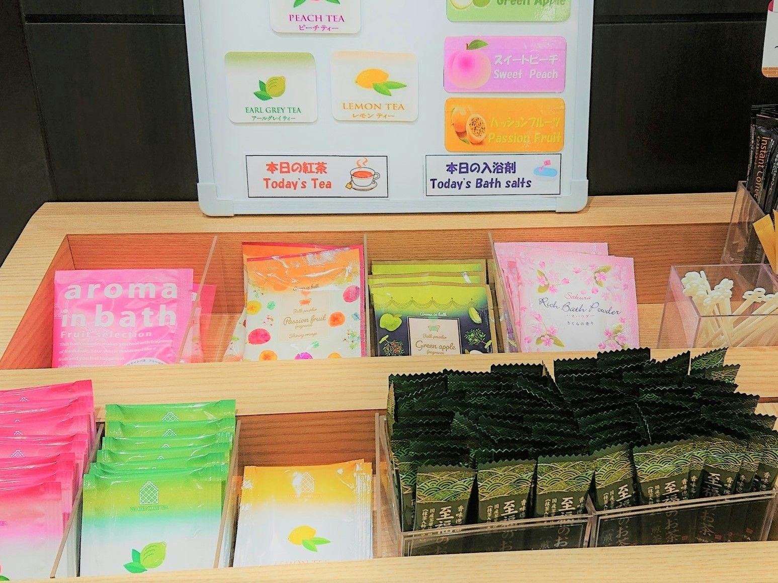 豊富なフリーアメニティ　１Fロビー