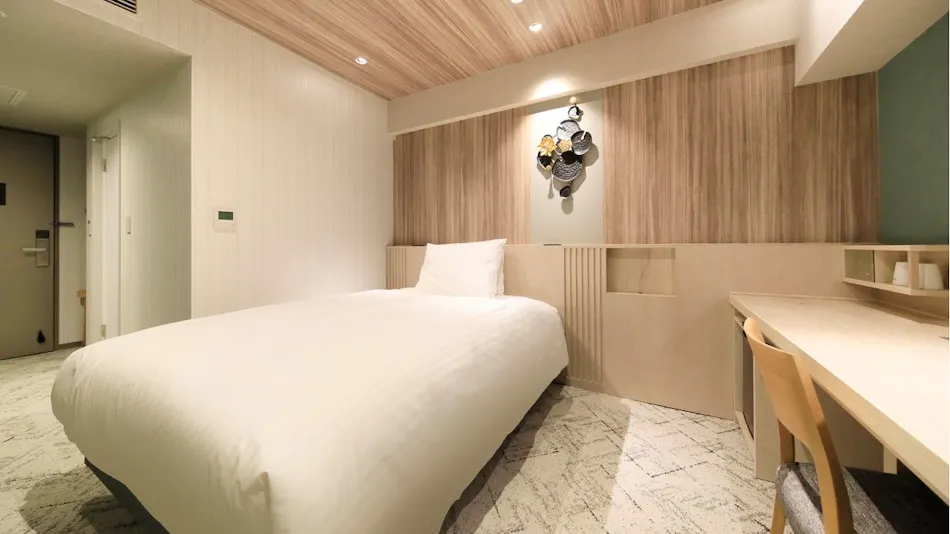 Richmond Hotel Morioka Ekimae