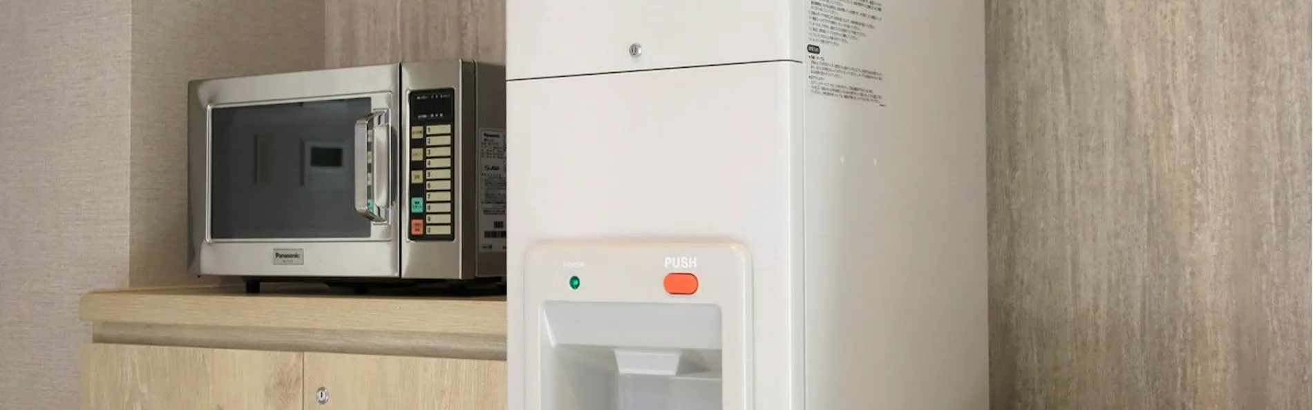 リッチモンドホテル盛岡駅前