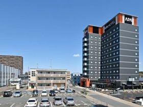 アパホテル〈つくば万博記念公園駅前〉