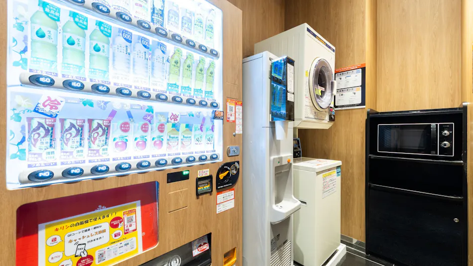 APA Hotel <Shin-Osaka Minamikata Ekimae>