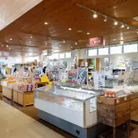 สถานีพักริมทาง Susami