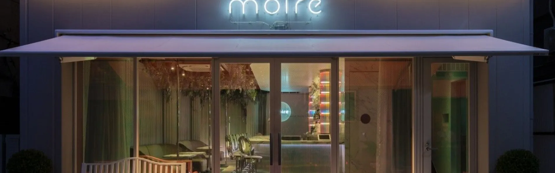 moire HOTEL YOSHIWARA