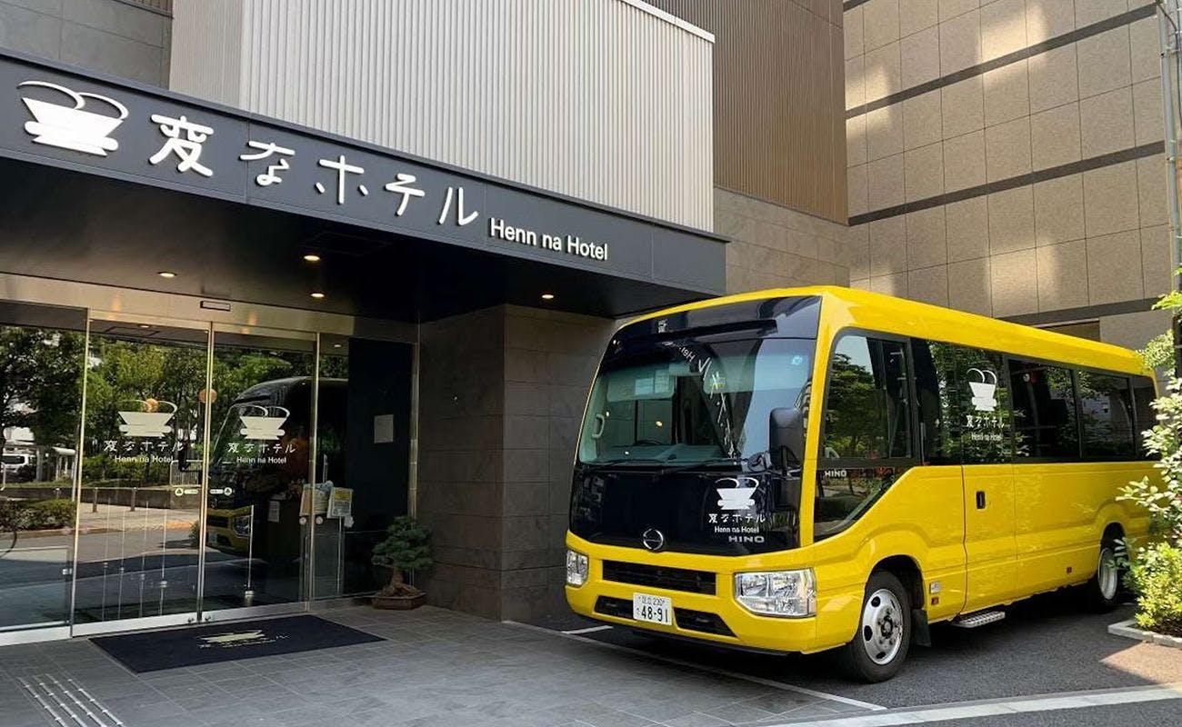 ด้านหน้าโรงแรม・รถรับส่ง♪