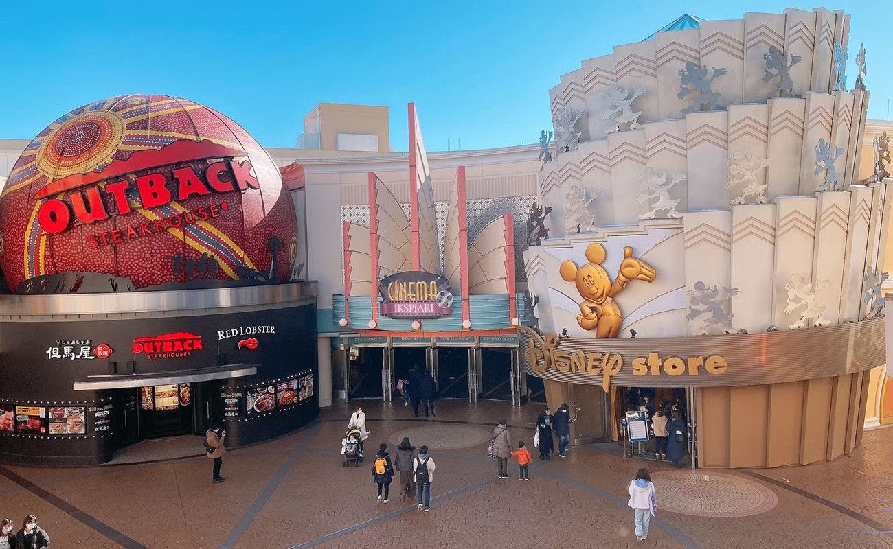 ร้านดิสนีย์อิคสเปียริ