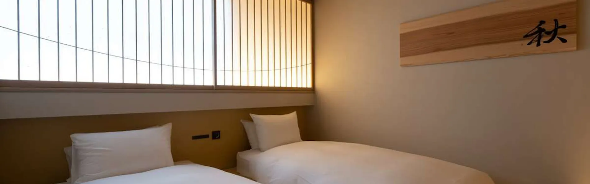 HOTEL WOOD 高山