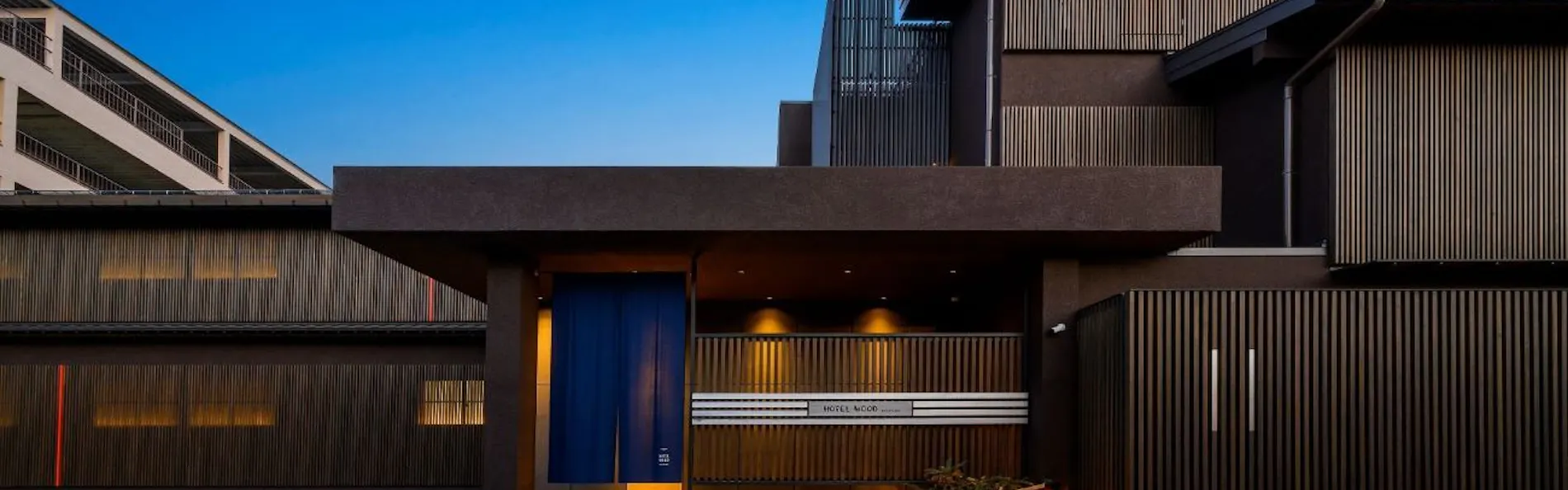 HOTEL WOOD 高山