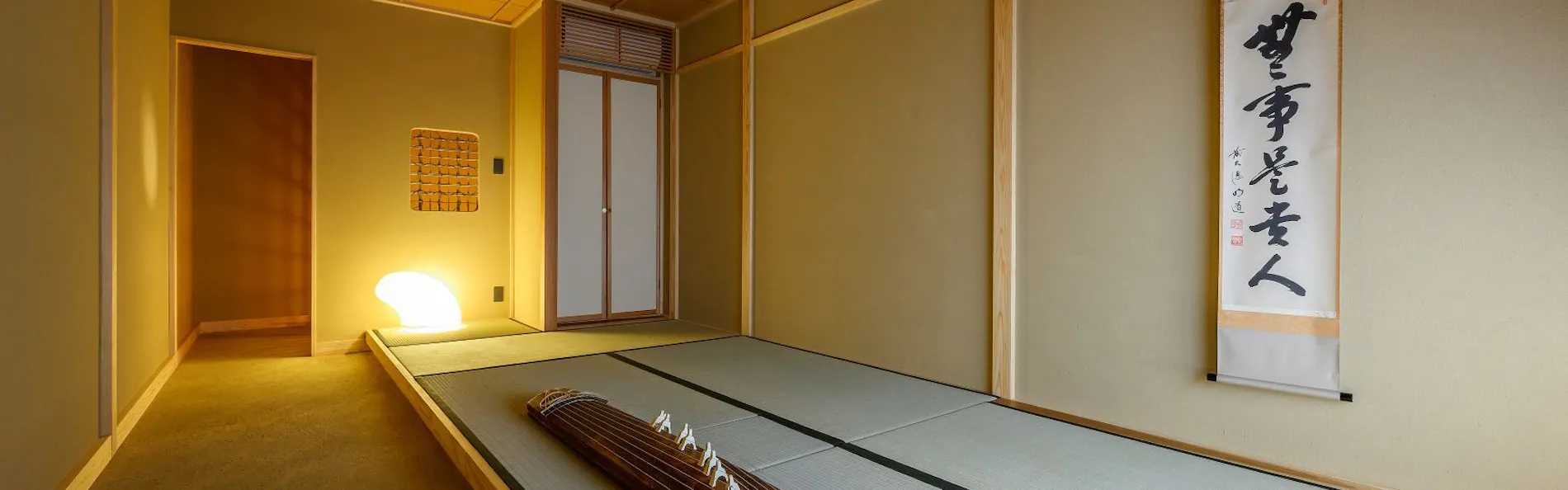 HOTEL WOOD 高山