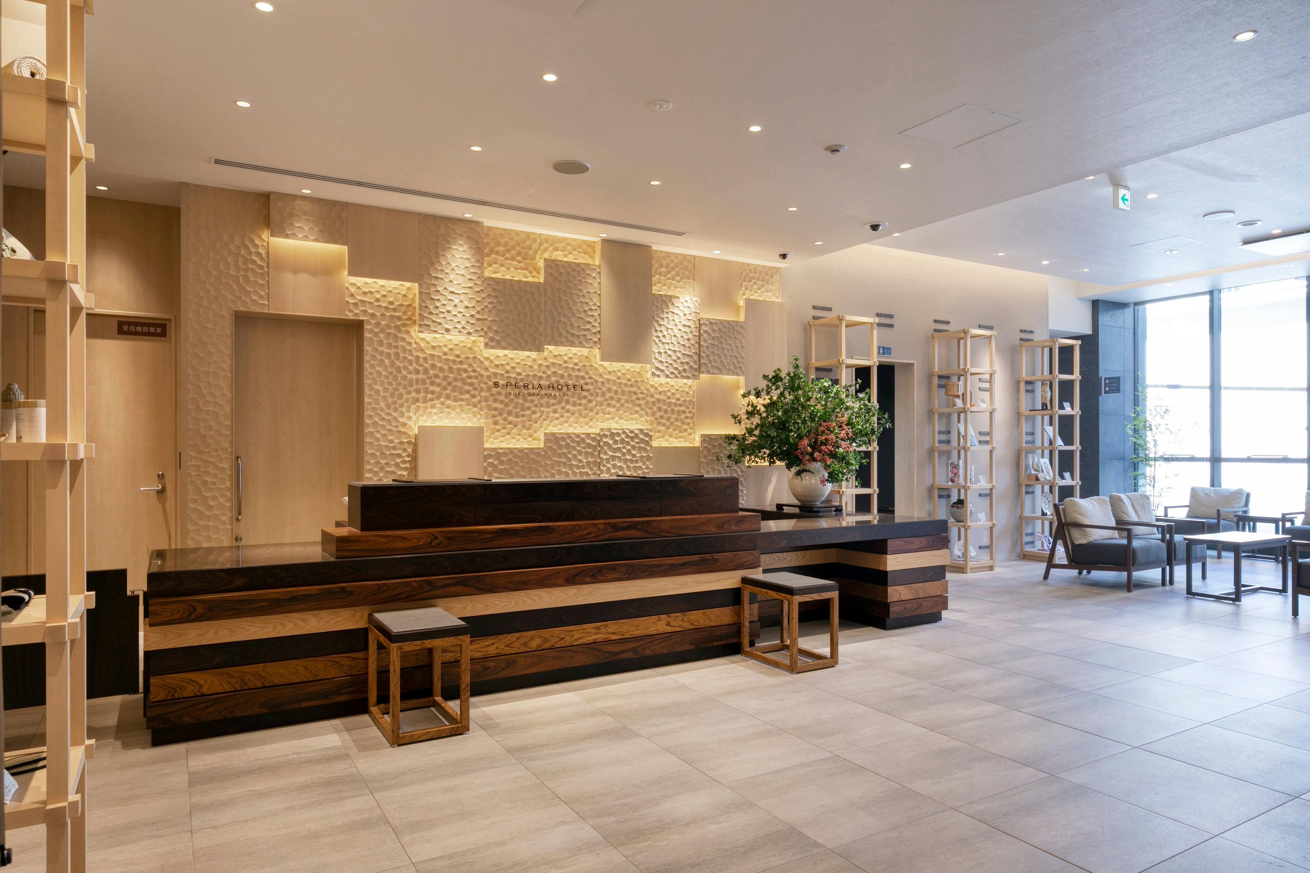 Esperia Hotel Fukuoka Nakasu - 【숙박만】느긋한 스테이 레이트 아웃(12시 체크아웃) 플랜 - 컴포트 트윈 -  IKYU.com