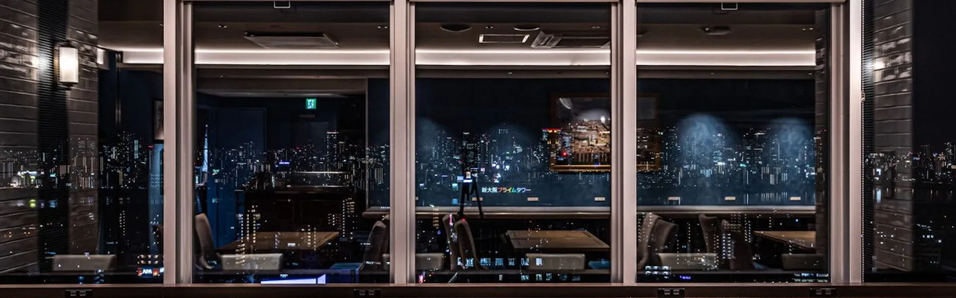 アパホテル〈新大阪駅前タワー〉