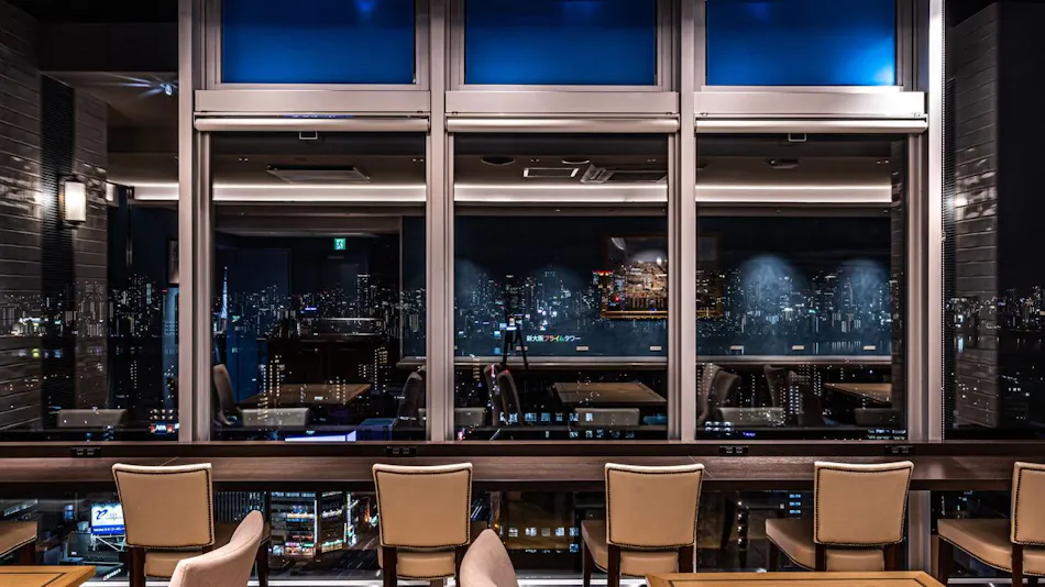 APA Hotel <Shin-Osaka-Ekimae Tower>