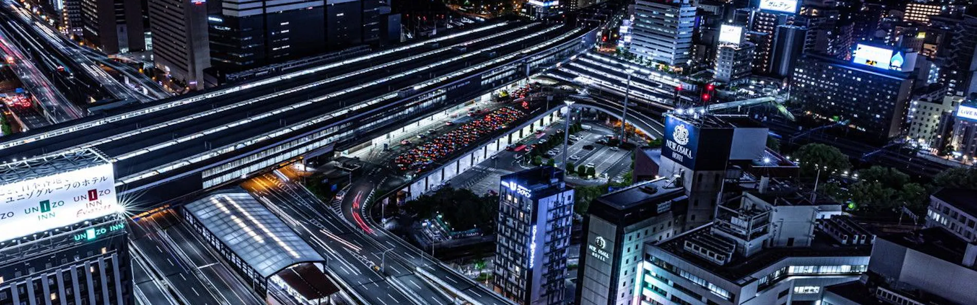 アパホテル〈新大阪駅前タワー〉