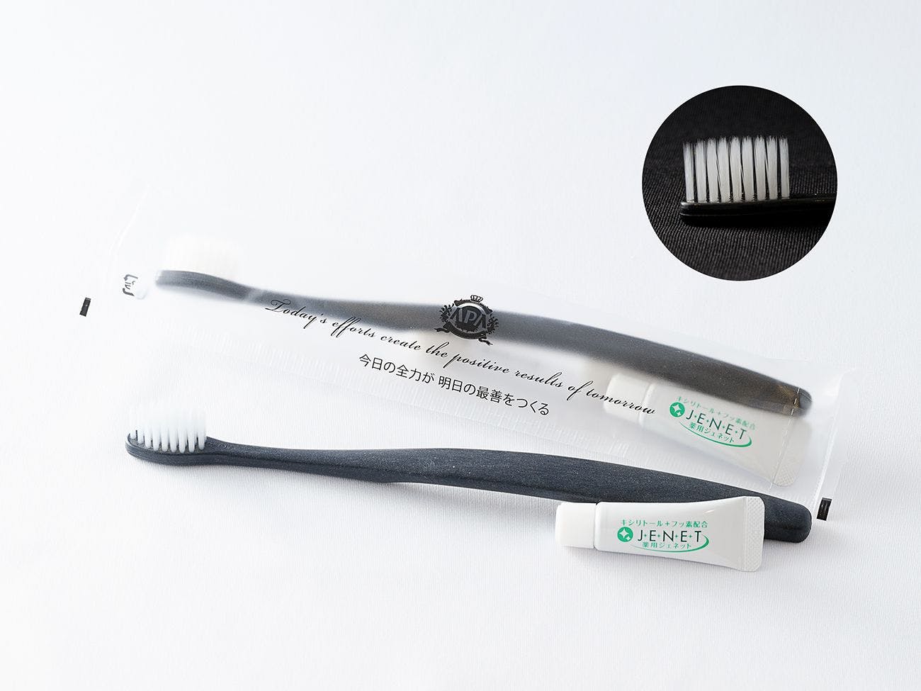 歯みがきセット