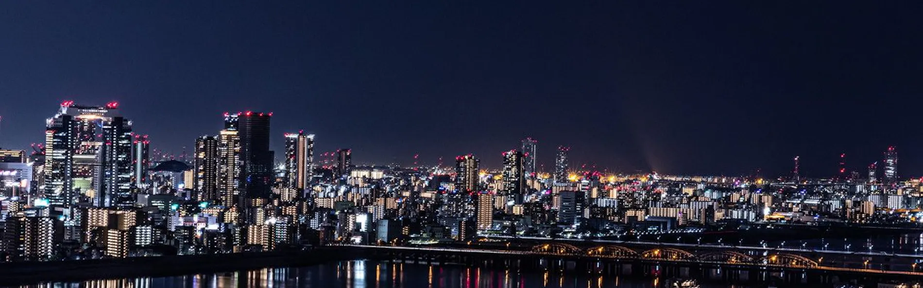 アパホテル〈新大阪駅前タワー〉