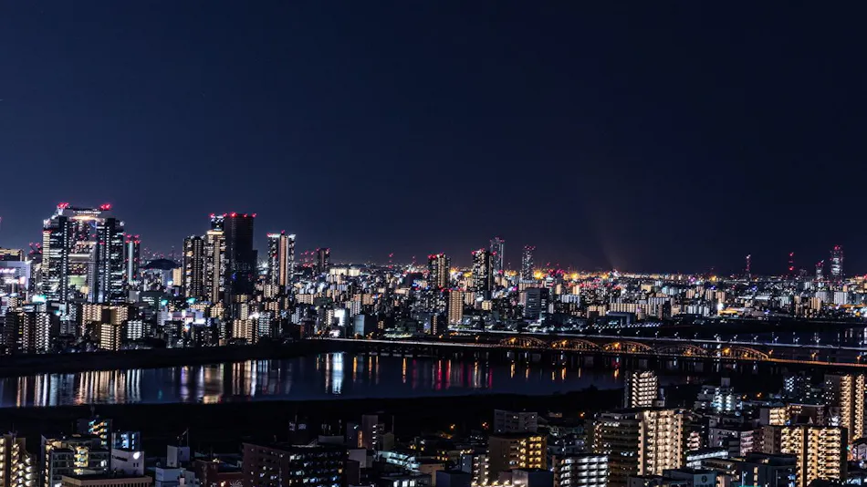 APA Hotel <Shin-Osaka-Ekimae Tower>