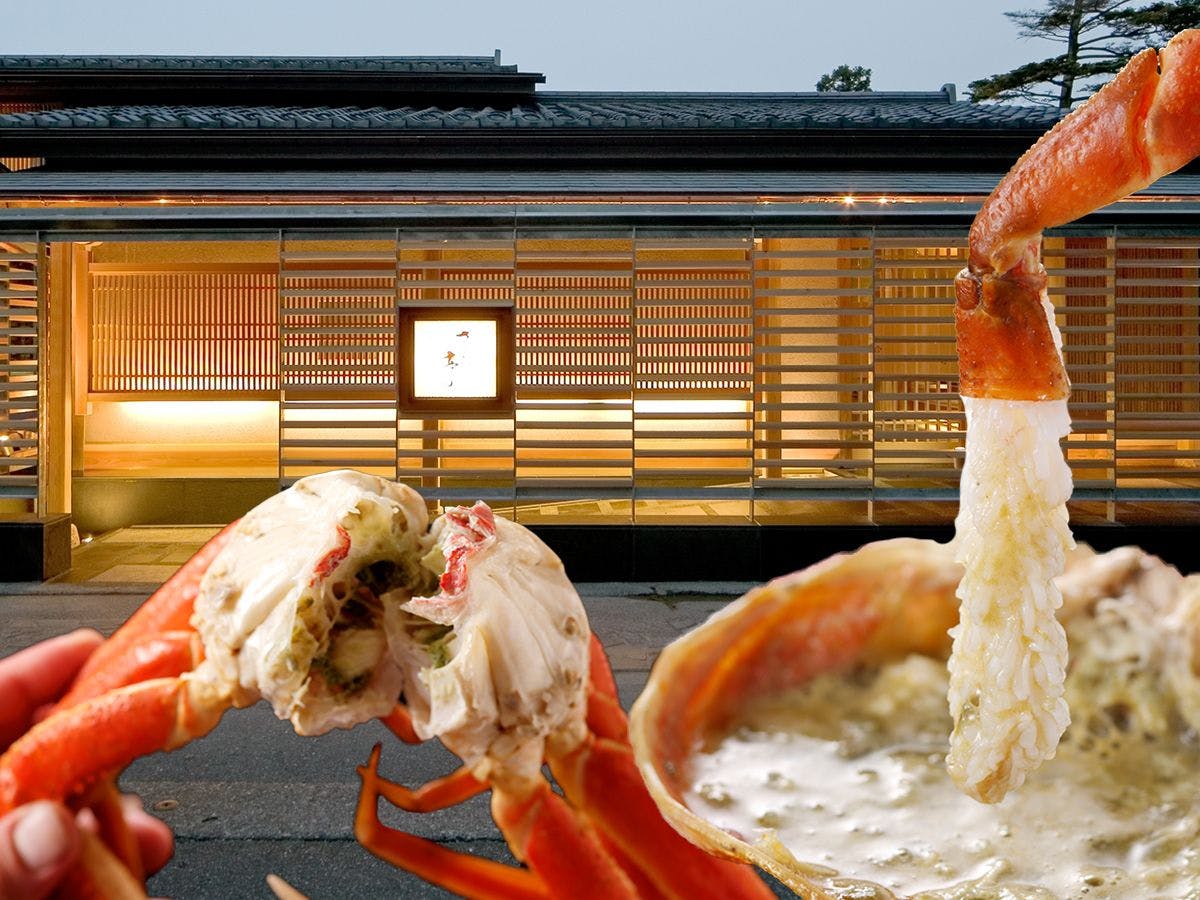 ファーストホテル金沢
