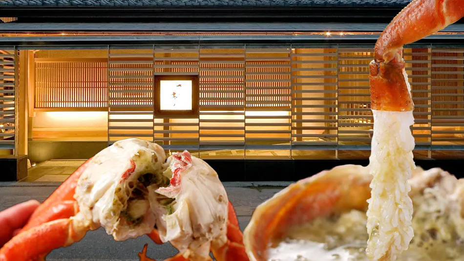 First Hotel Kanazawa