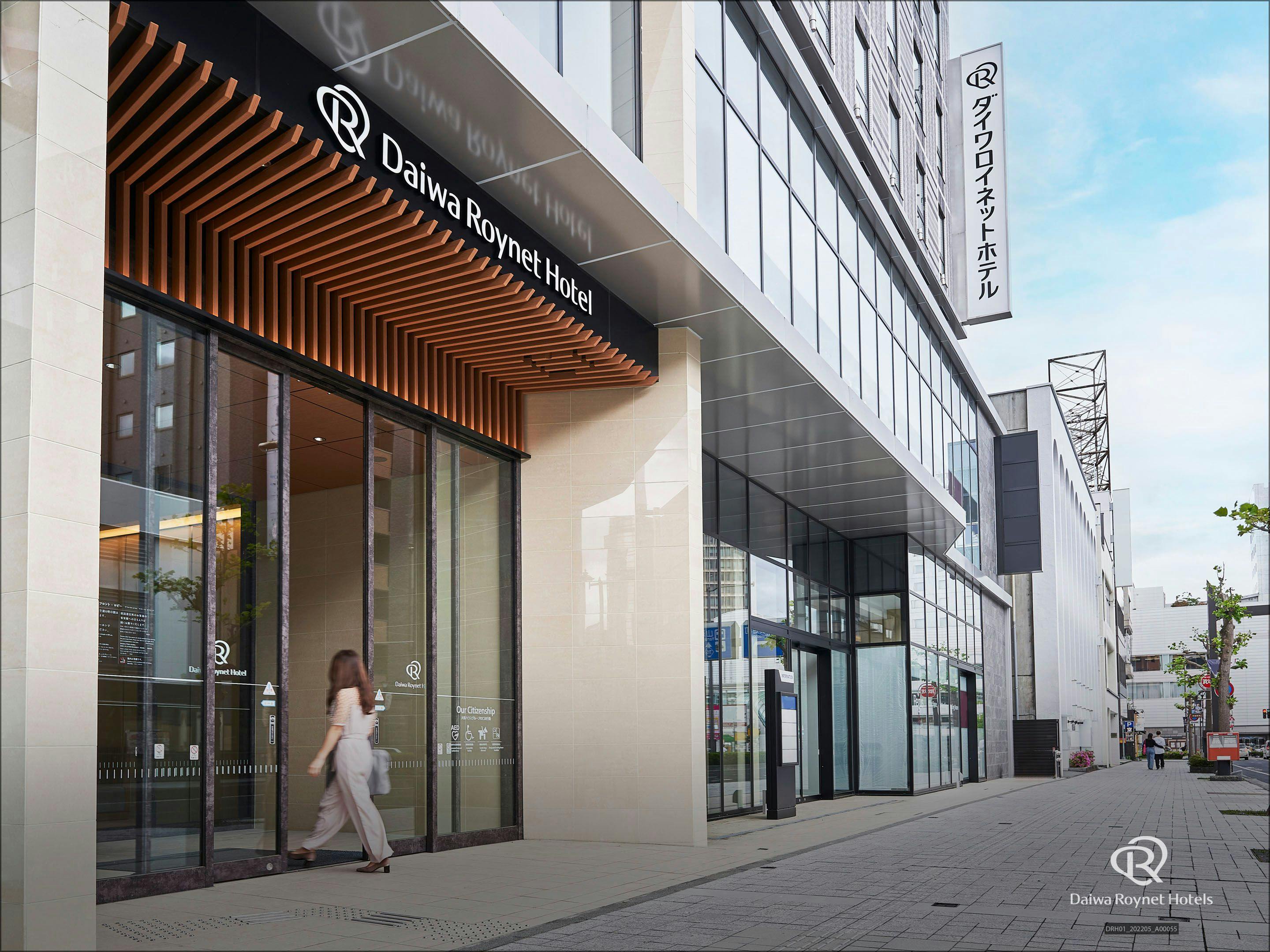 ทางเข้า