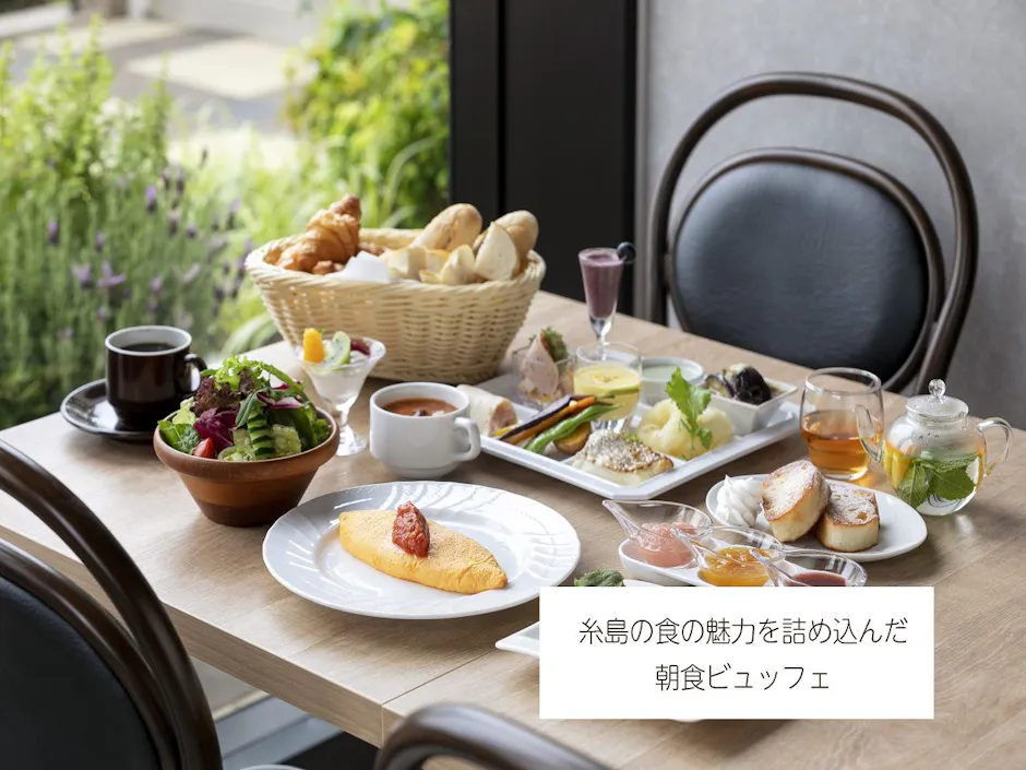 グローカルホテル糸島