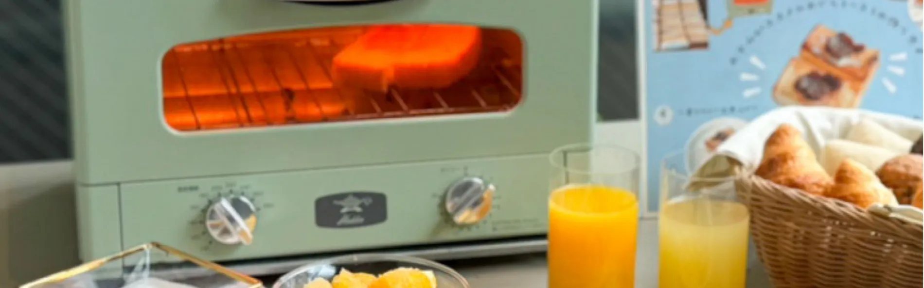 モンブランホテルラフィネ名古屋駅前