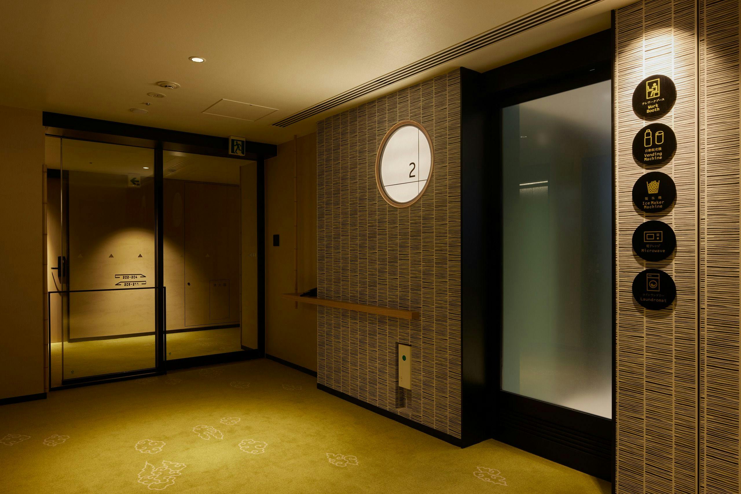 モンブランホテルラフィネ名古屋駅前