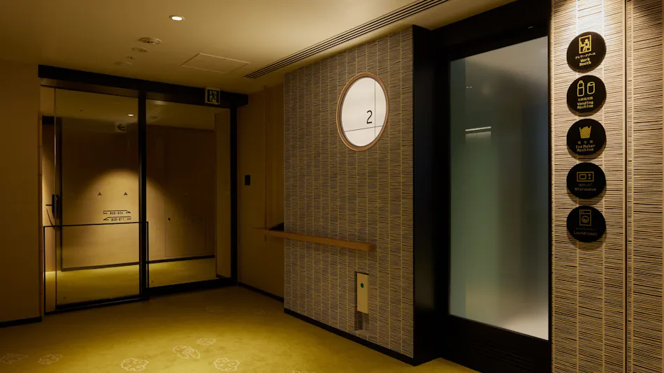 Mont Blanc Hotel Raffine Nagoya Ekimae