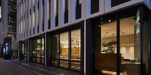 モンブランホテルラフィネ名古屋駅前