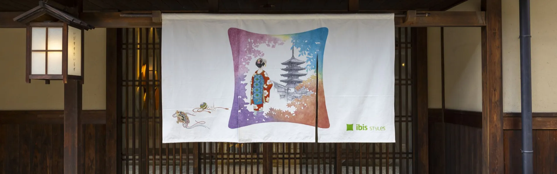 イビススタイルズ京都四条