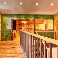 ทางเข้าชามข้าว