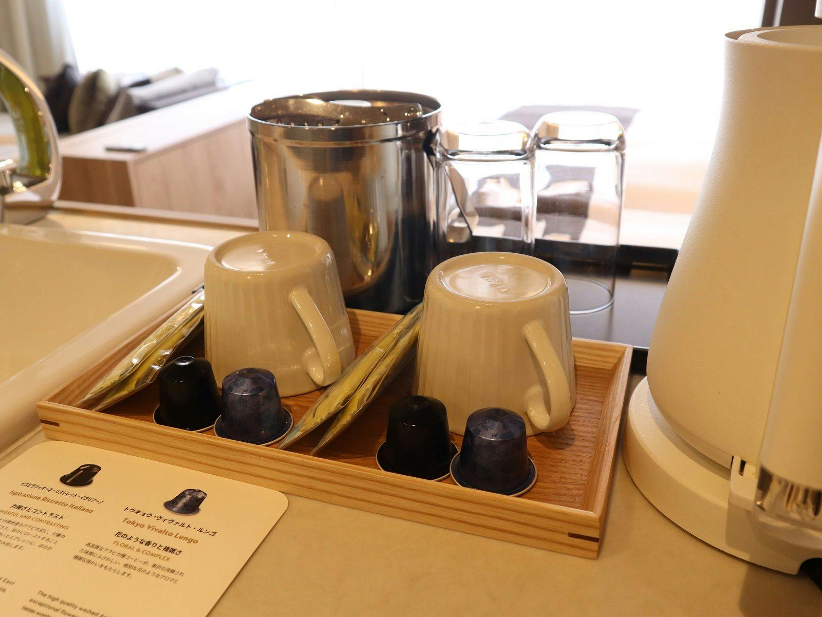 สิ่งอำนวยความสะดวก