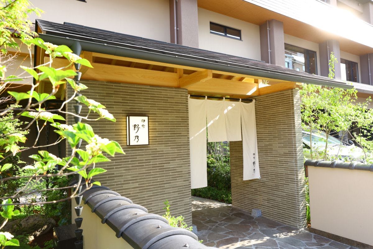 天然温泉 だんだんの湯 御宿 野乃松江（ドーミーインチェーン）