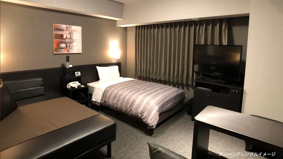 Hotel Route-Inn Shikoku Chuo - Mishima Kawanoe Inter -