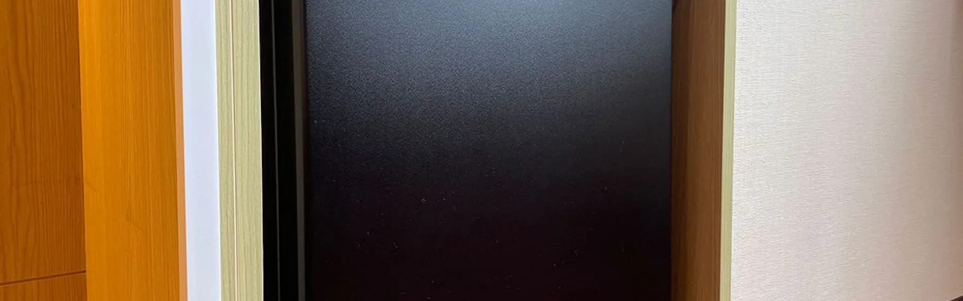 チサンプレミアム京都九条