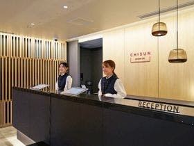 チサン　プレミアム　京都九条 1枚目