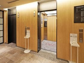 チサン　プレミアム　京都九条