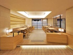 チサン　プレミアム　京都九条