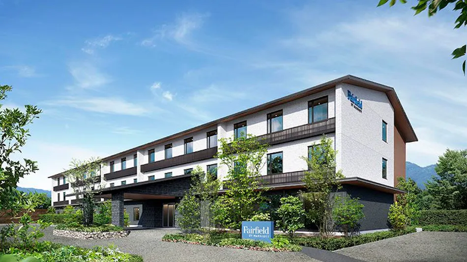 Fairfield by Marriott Hiroshima Sera