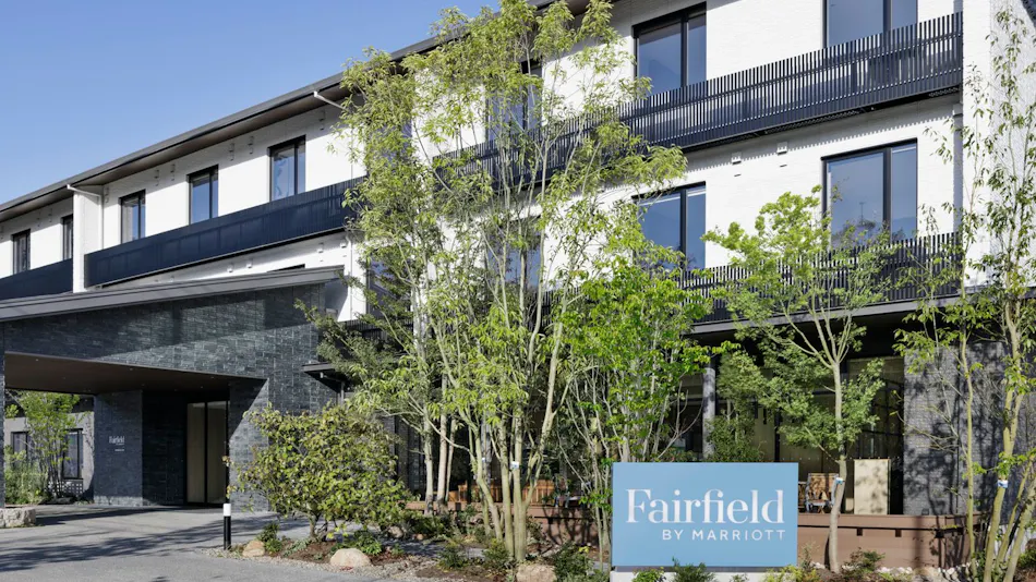 Fairfield by Marriott Hiroshima Sera