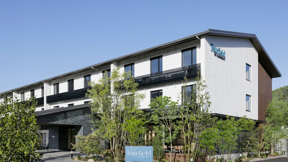 Fairfield by Marriott Hiroshima Sera