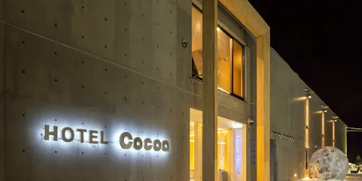 HOTEL COCOA RESORT